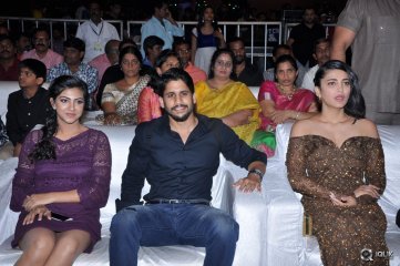 Premam Movie Audio Launch
